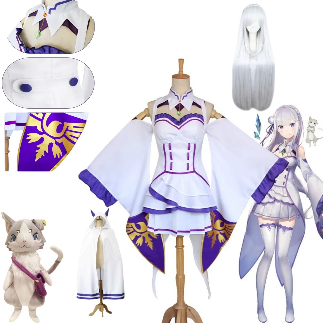 

Mira cosplay costume from another world, women's white purple dress, Halloween party performance uniform