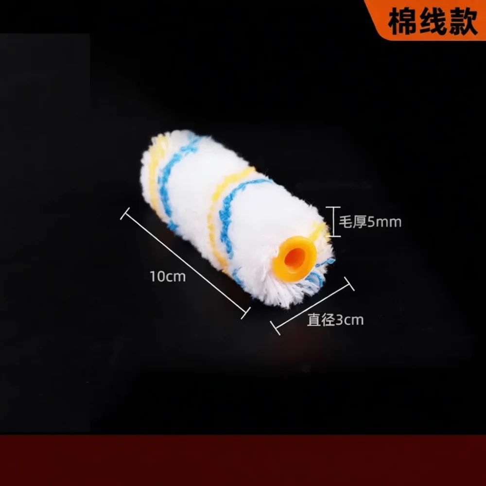 Professional 4 Inch Mini Paint Roller Set Texture Pattern Covers Long Handle For Wall Edge Coating Home Decor Supplies