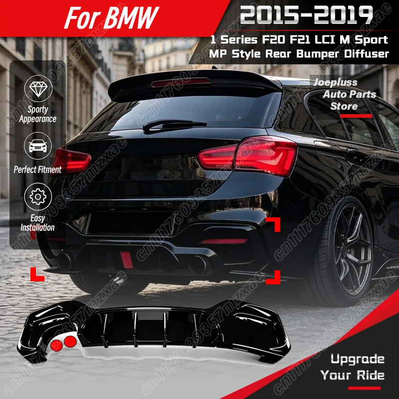For BMW 1 Series F20 F21 LCI 2015 2016 2017 2018 2019 Car Rear Bumper Diffuser MP Style Vehicle Rear Splitter Lips Decorate Kit