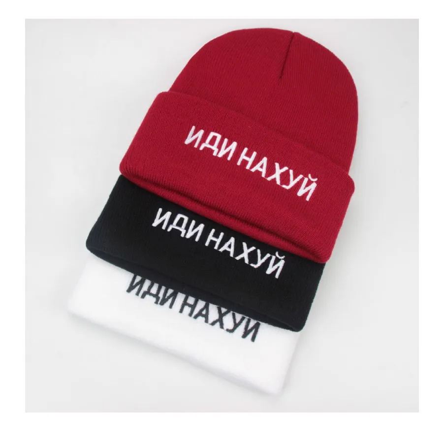 Russia Inscription Letter Embroidery Black Knitted Hat Women Men Autumn Winter Beanie Casual Outdoor Warm Cotton Bonnet