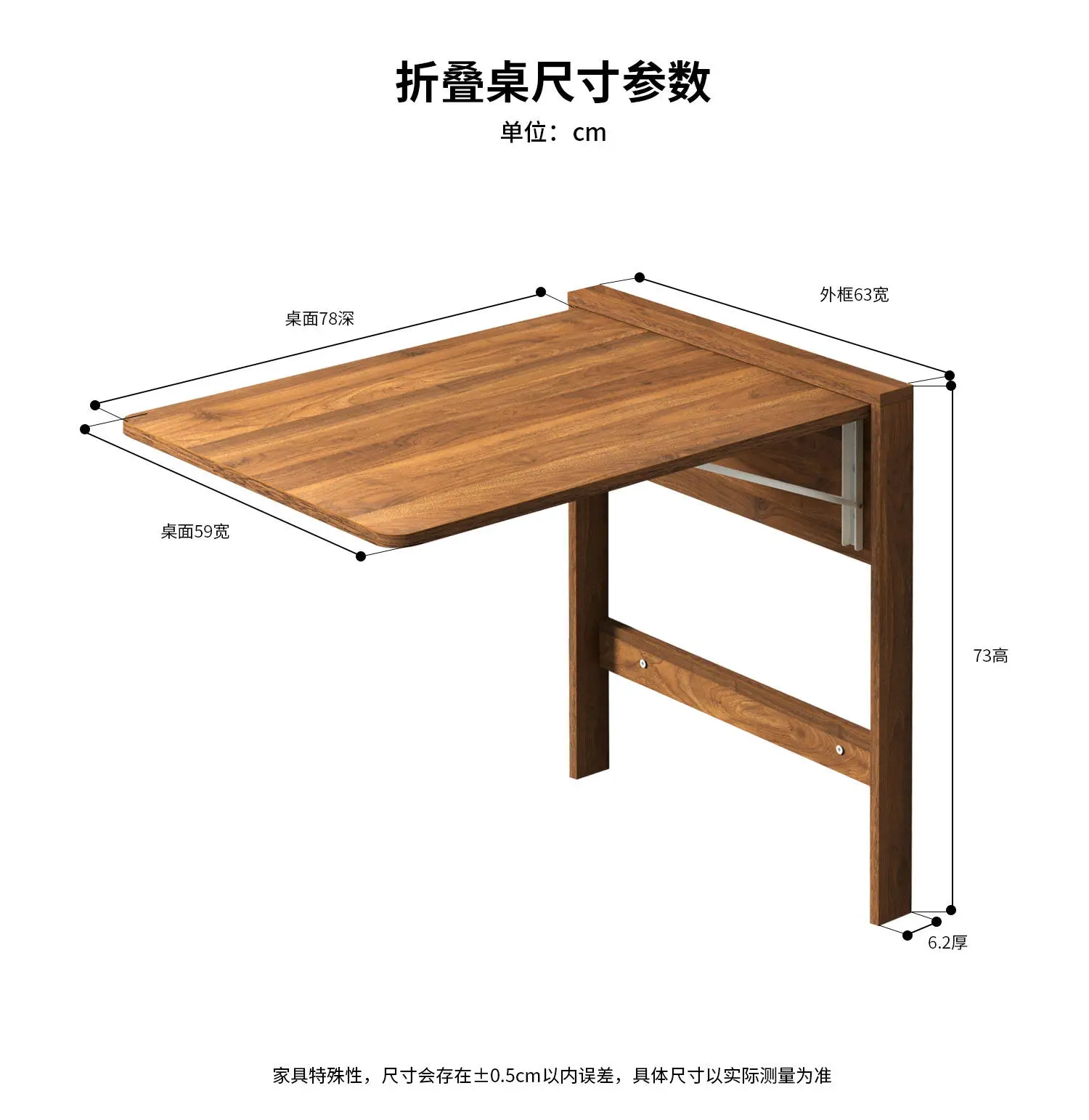 Wall-mounted wall-mounted folding dining table for home use Hidden desk board small apartment ultra-thin multi-functional makeup 6