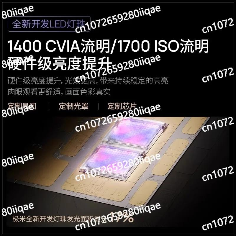 H6 High-brightness Fixed Focus Version 4K Home Projector Ultra-high-definition High-brightness Smart Bedroom Living