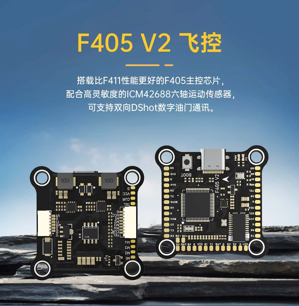

Returner 3-6S F405 V2 Betaflight FC — гоночный дрон FPV для полета на большие расстояния BEC 5VI2A 9V12A