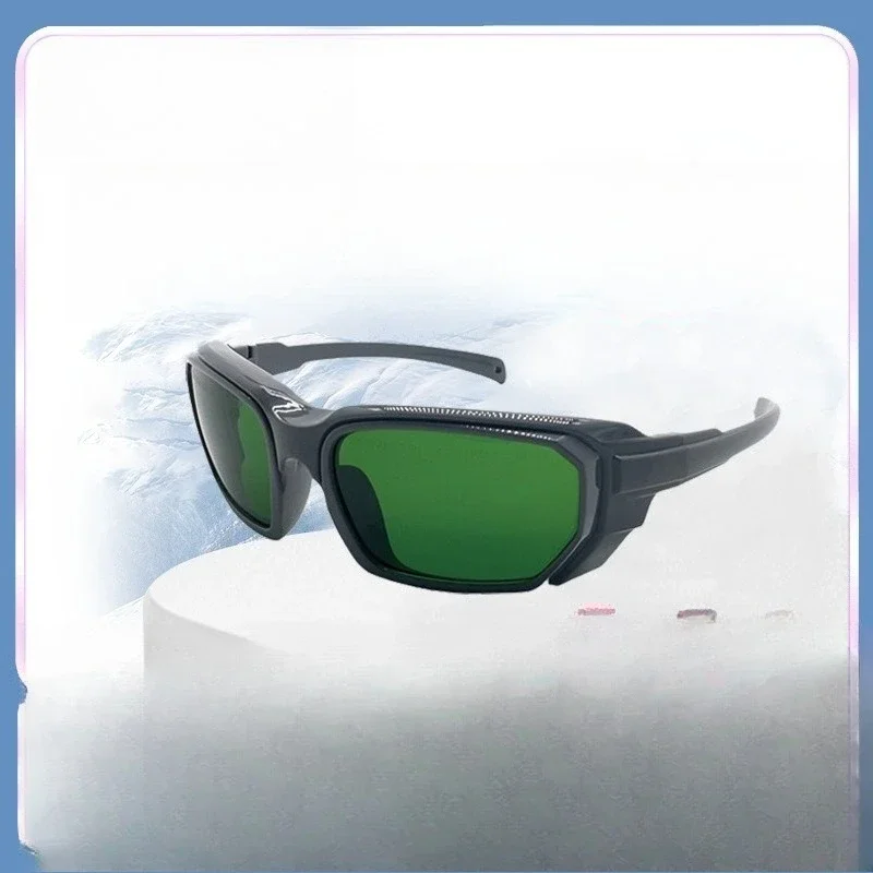 

Laser safety glasses, professional goggles UV protection