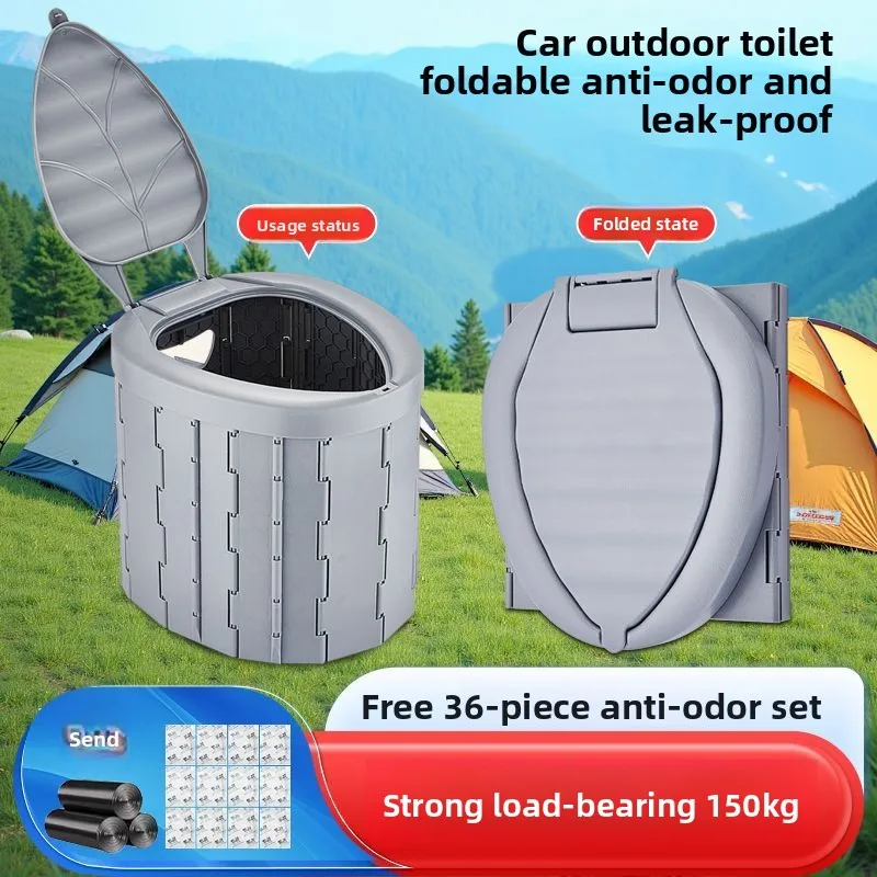 

Outdoor Folding Toilet, Portable Commode, Mobile Emergency Car Toilet for Camping Self-driving Tour