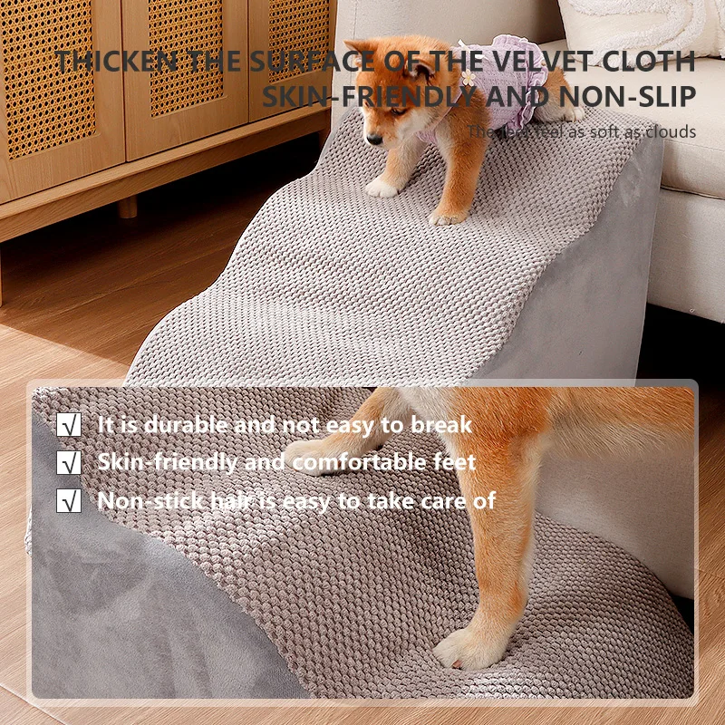 خطوات الكلاب للجراء، منحدر سلالم الكلاب الاختياري متعدد المستويات للسرير، خطوات الحيوانات الأليفة غير القابلة للانزلاق، سلم سرير أريكة قابل للإزالة والغسل