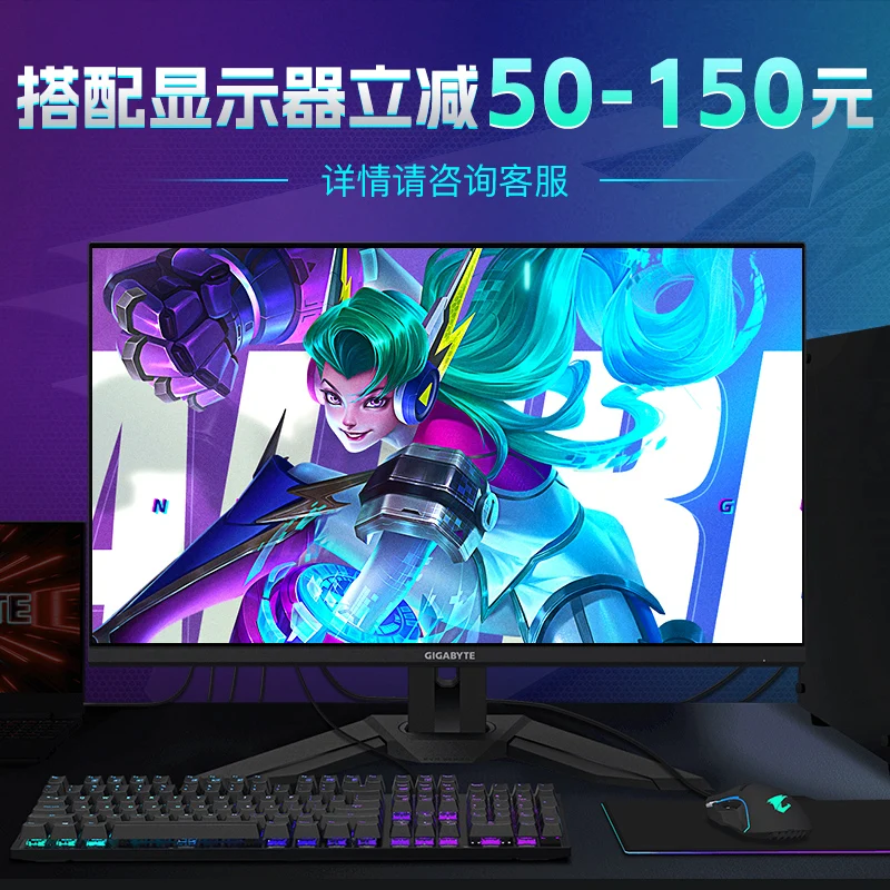 DIY compatible assembly host AMD Ryzen 9 9900X3D/9950X3D productivity machine matching - Image 3