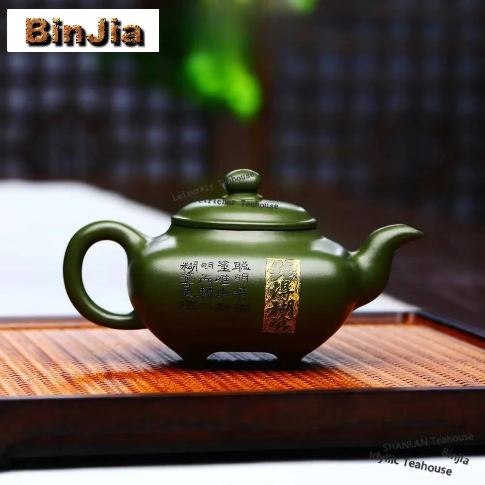 

200Ml High-End Yixing Purple Clay Teapots Famous Hand-Carved Tea Pot Kettle Chinese Handmade Raw Ore Pea Green Mud Zisha Teaset