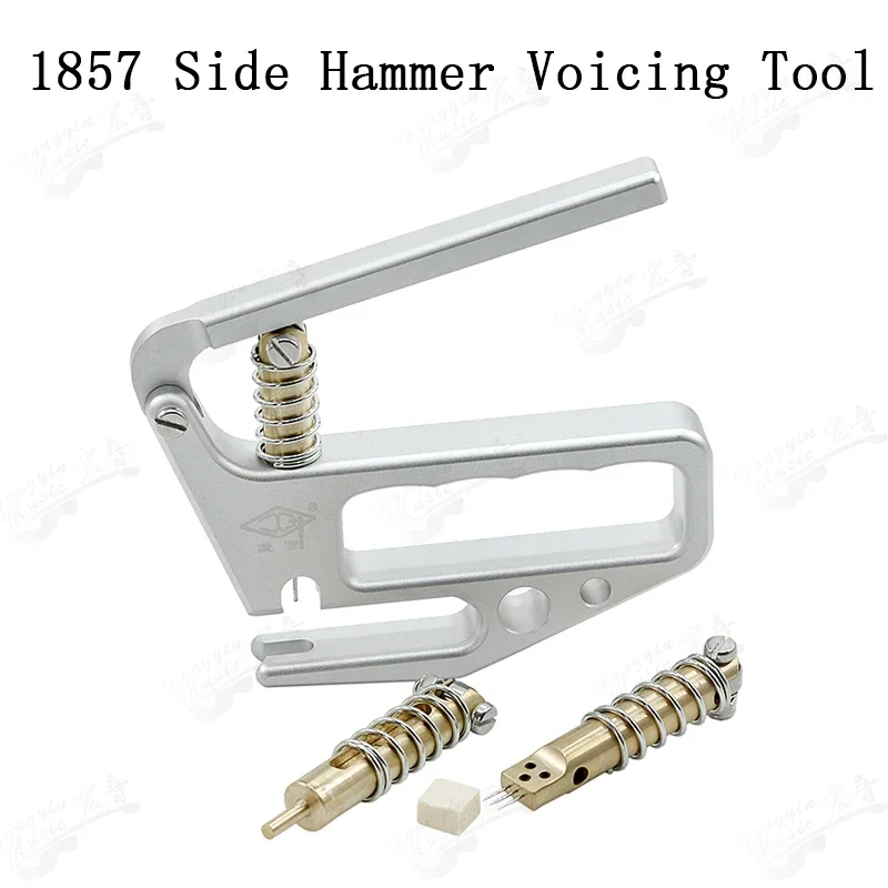 Piano tuning repair tool 1857 Multi-functional shaft nailer Shaft nailer retracting pliers Retracting Shenda needle