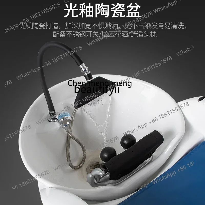 P178 سرير شامبو للتدليك الكهربائي الذكي الأوتوماتيكي، حوض سيراميك، سرير تنظيف، محل حلاقة لصالون الشعر