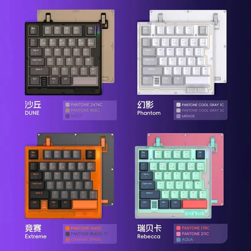 HITBOY HK35 Magnetische schakelaar Mechanisch toetsenbord Bedraad 8 Khz Snelle trigger 0,005 mm 35 toetsen RBG Esports Gaming-toetsenbord Windows Mac