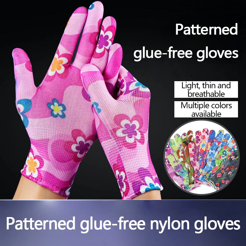 

Thin patterned nylon gloves for summer breathable printing, sun protection, household chores and labor protection picking