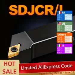 1 шт. SDJCR12112H11 SDJCR1616H11 SDJCR 2020K11 держатель внешнего токарного инструмента DCMT11 карбидная вставка для токарного станка набор режущих инструментов обработка металла инструменты