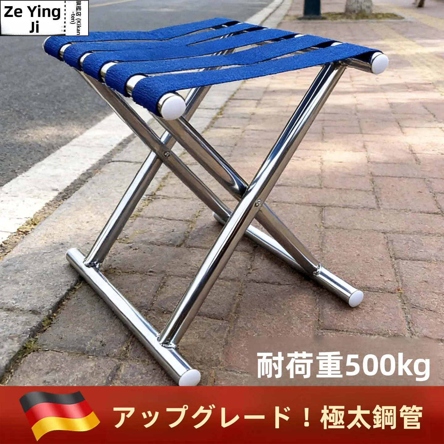 ポータブル屋外折りたたみ椅子頑丈なキャンプ列車旅行用品大人用ベンチ釣り特殊用途家庭用高齢者用金属製スツール