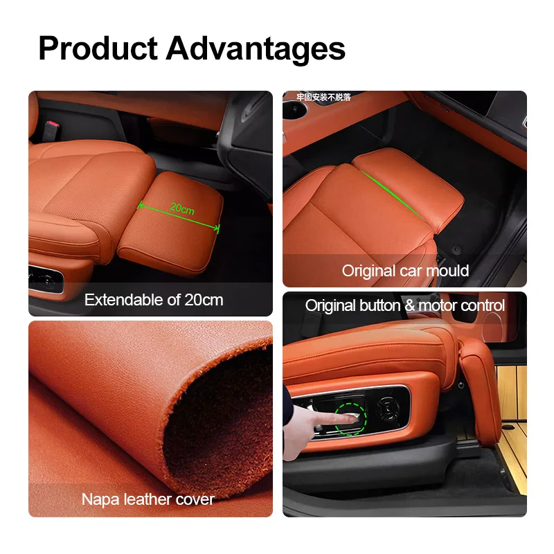 STLF CLRAK نوع مقعد سيارة فاخر مع مسند للساقين، دعم كهربائي قابل للتعديل، مسند ظهر ذكي لمقاعد الأطفال، مسند ساق كهربائي لـ Li