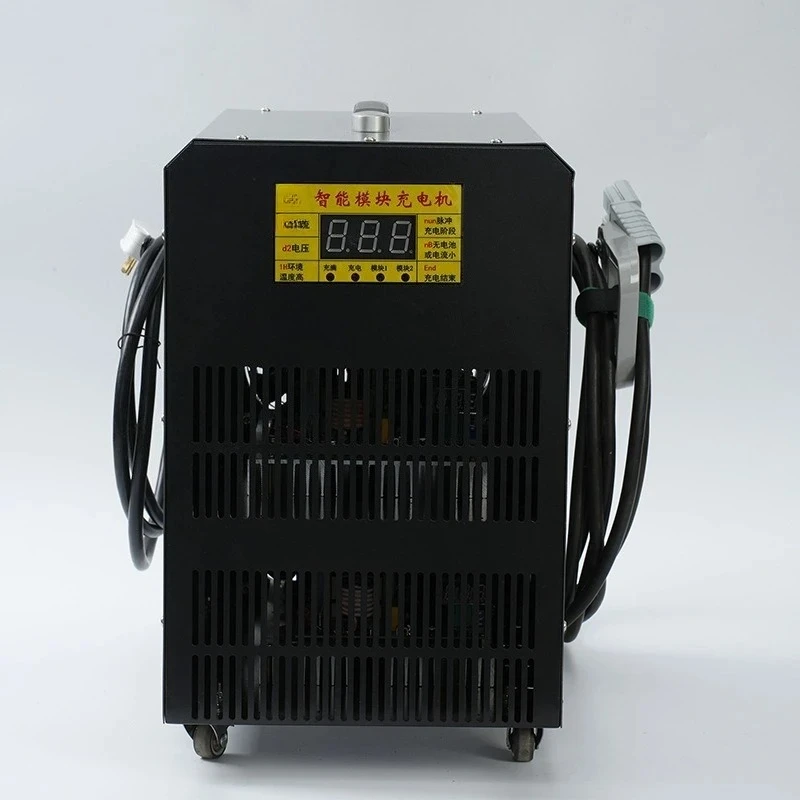 Fully automatic intelligent high-efficiency pulse 48V-72V100A-66A electric vehicle charger