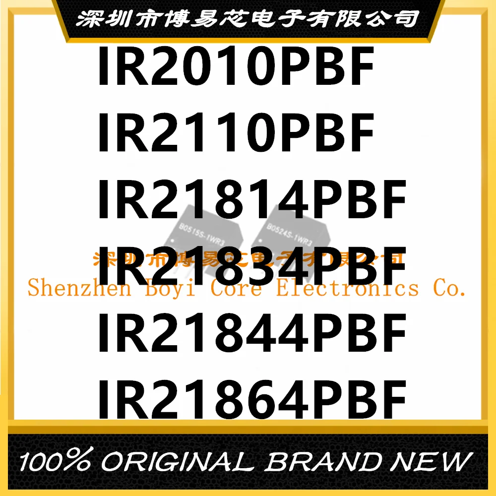 

PC shell IR21814PBF IR21834 IR21844 IR21864 IR2010 IR2110 14