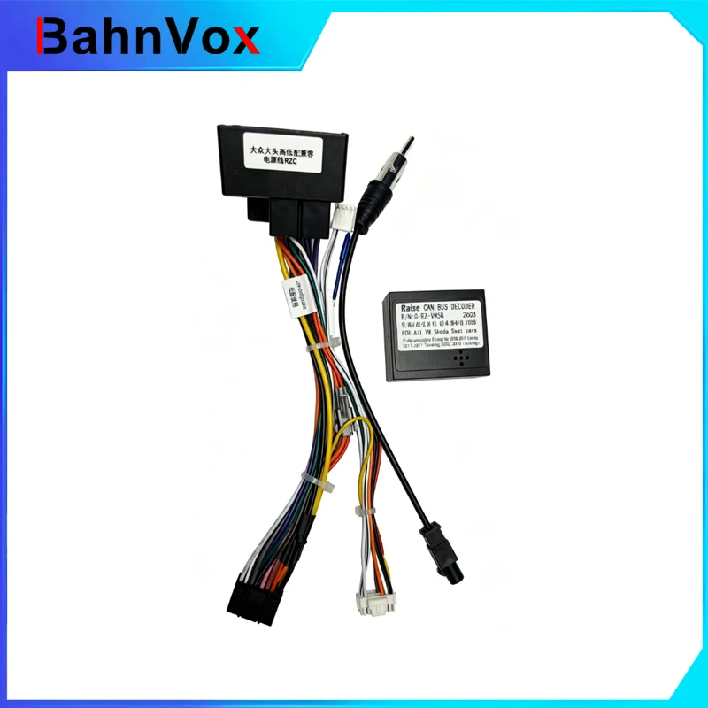 16pin Car Android Radio GPS Wiring Harness Adapter For vw Golf 5 6 Polo Passat Tiguan Jetta Touran Skoda 2din Stereo canbus