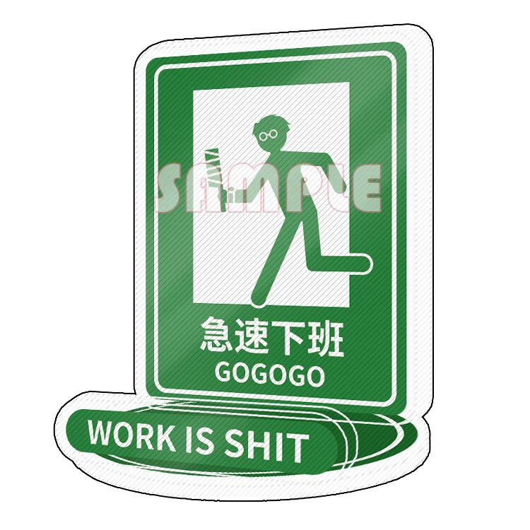 

Anime Jujutsu Kaisen Nanami Kento Cosplay Rush off work Dog infestation Beware of external hanging keep quiet Ambitus