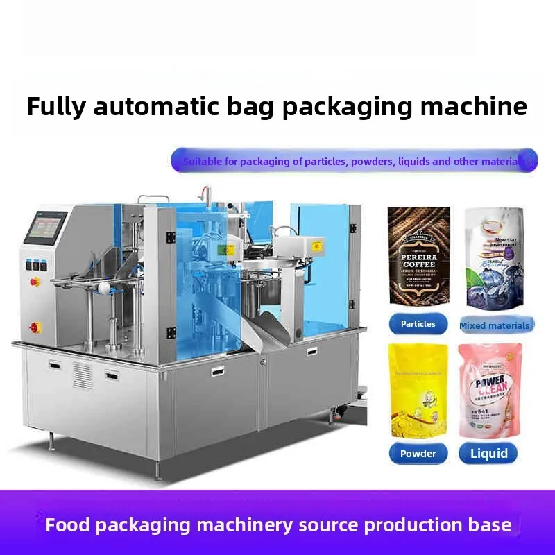

Pouch Filling For Liquid And Granular Packaging, Food Bagging Machine, Powder Packaging Machine