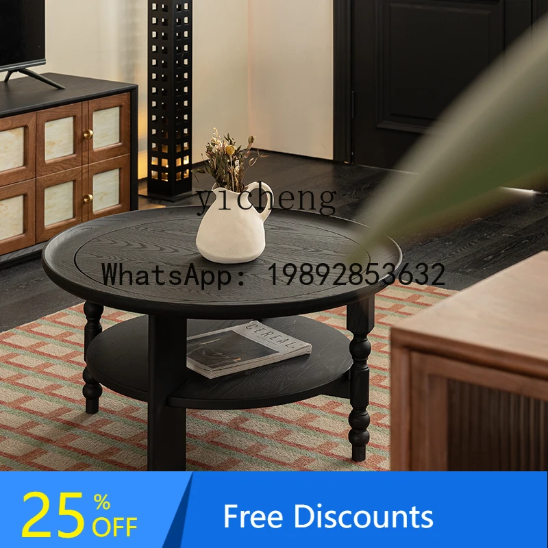 

French retro solid wood round coffee table small apartment American living room small round table