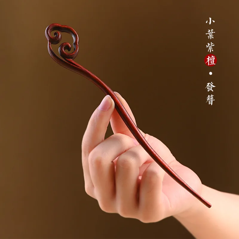 Ruyi Xiangyun hairpin, rosewood carving, Chinese style, ancient style, Hanfu, literary and artistic hairpin, ornaments