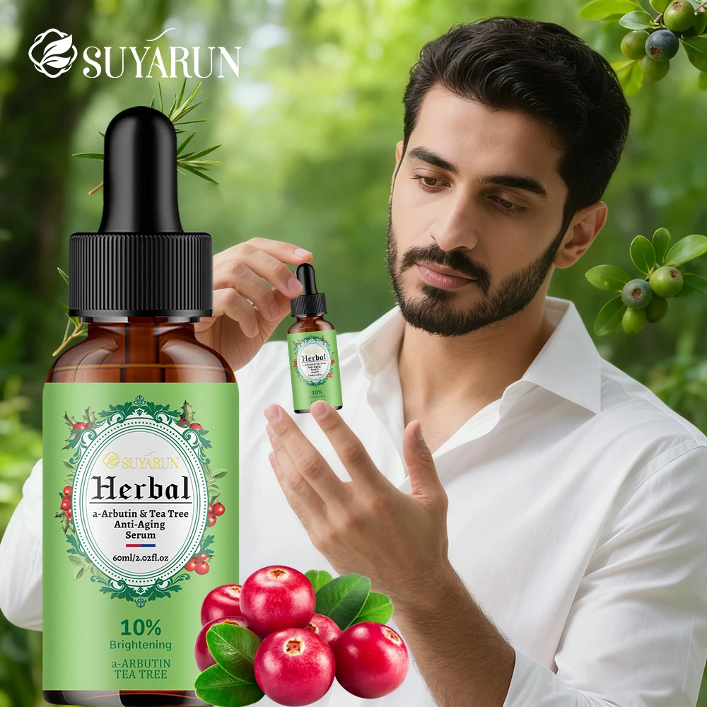 مصل SUYARUN Centella & Tea Tree Essence - مضاد لحب الشباب والتحكم في الزيوت والعناية بالمسام والعناية بالبشرة الطبيعية والشحن المجاني والتسليم السريع!