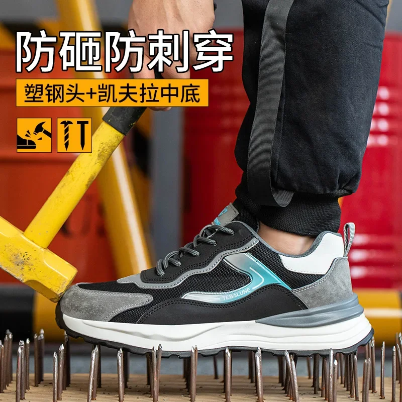 Zapatos de seguridad antiestáticos con punta compuesta para hombre, zapatillas indestructibles para evitar perforaciones, botas ligeras, calzado Masculino