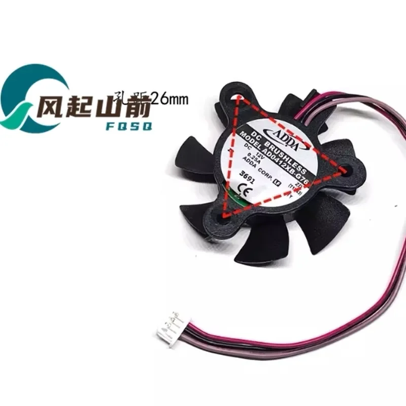 for AY06012HB10AB00 AD0412MB-G70 AD0412XB-G76 Cooling Fan Replacement Compatible with Server Computer Case