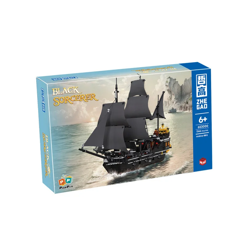 Pirate Ship Building Blocks Sailing Storm Ship Model Bricks Kits Creative Desktop Decoration Children's Educational DIY Toys