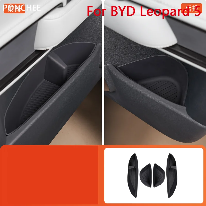 ل BYD ليوبارد 5 2024 2025 مقبض الباب فتحة بطانة حماية من السيليكون أربعة أبواب صندوق تخزين تخزين حماية الوسادة لوازم السيارات