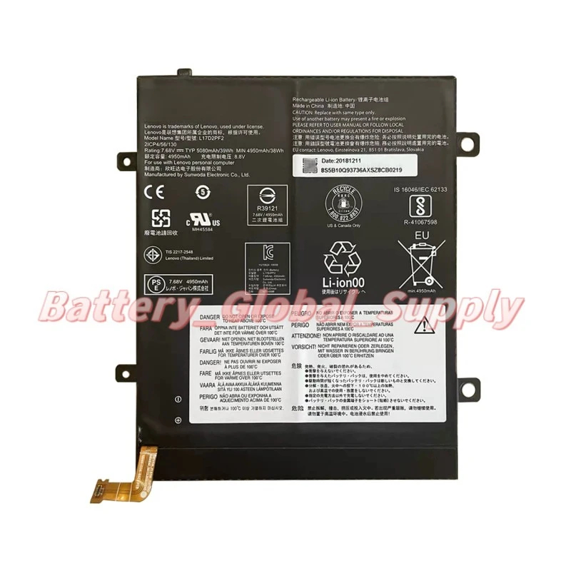 

D330-10IGM L17D2PF2 L17C2PF1 7.68v 5080mah New 1PC