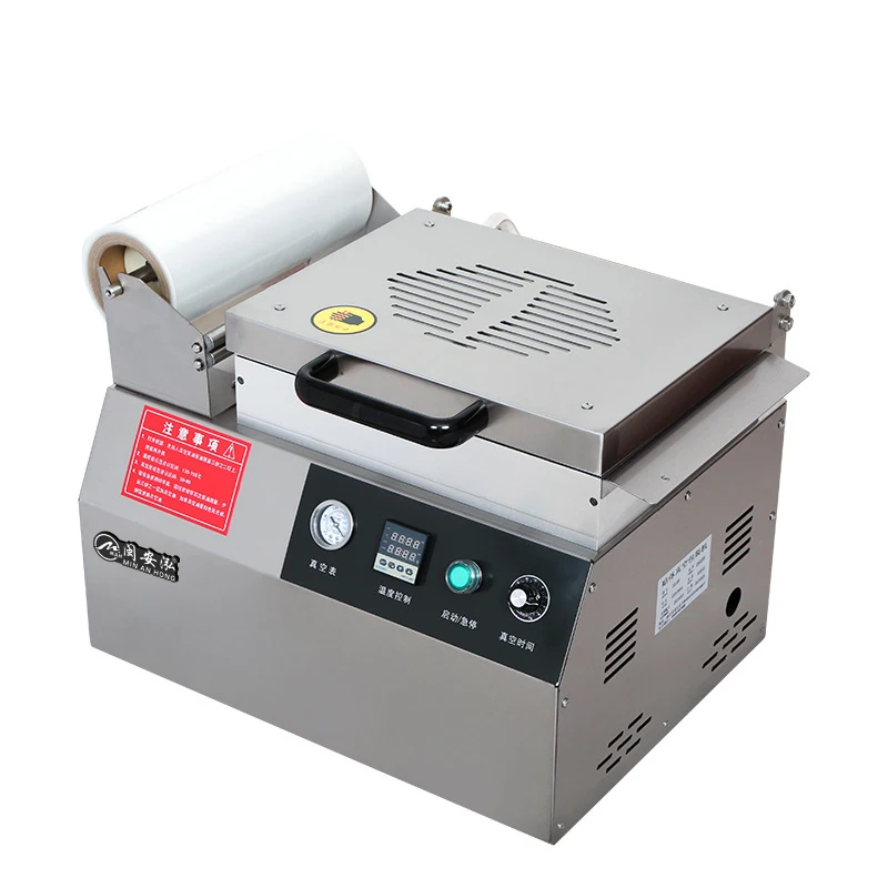 

Hot Sale High Efficiency Automatic Vacuum Sealer Machine With Double Chamber For Wet/Dry Food, Meat, Vacuum Skin Packing Machine