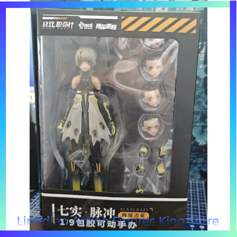 

В наличии: Коллекционная фигурка Дэмианцзян Nuclear Gold Reconstruction Battle Double Pamish Qishi Pulse 1/9, прорезиненная, для коллекционирования