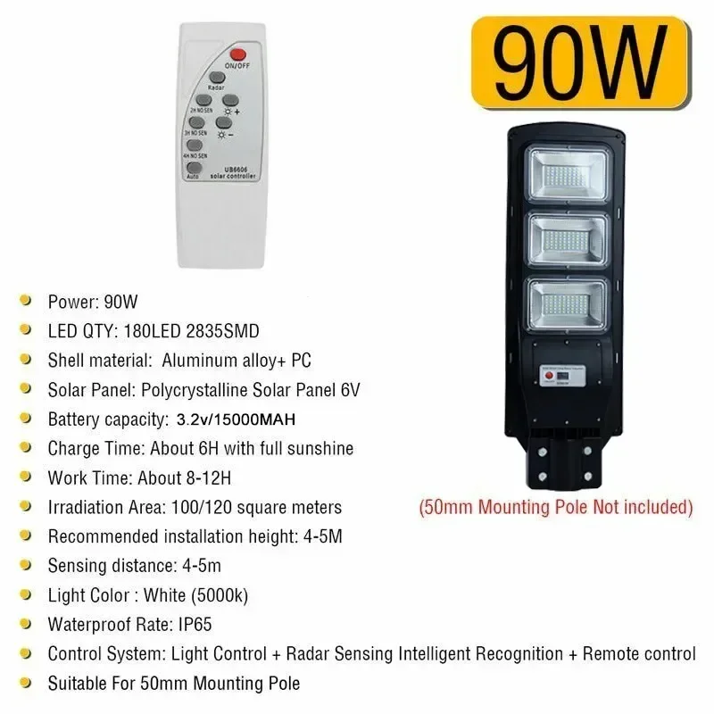 Solar Led Outdoor Street Lights with Radar Sensor 300W Road Lighting with Remote Control Security Flood Light