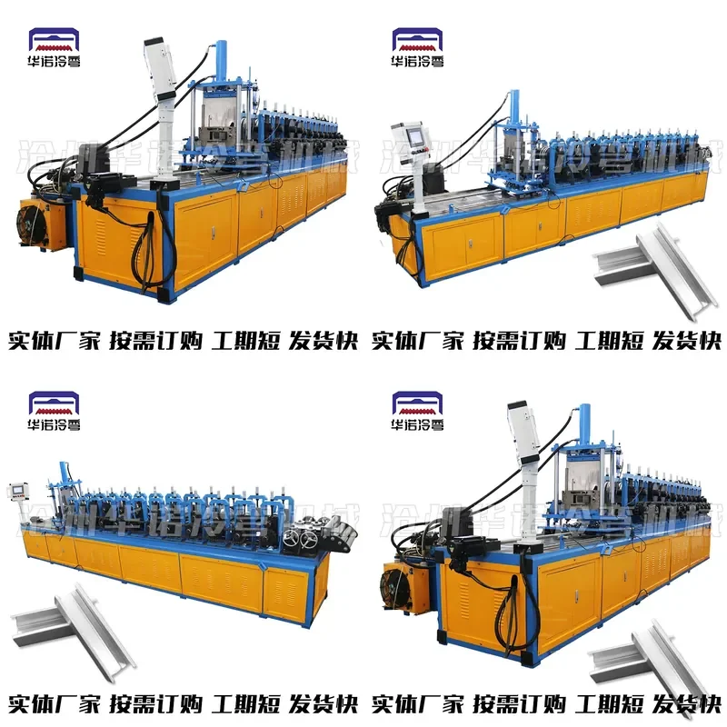 Deposit-The source manufacturer of the fully automatic type changing CU all-in-one machine supplies the fully automatic type