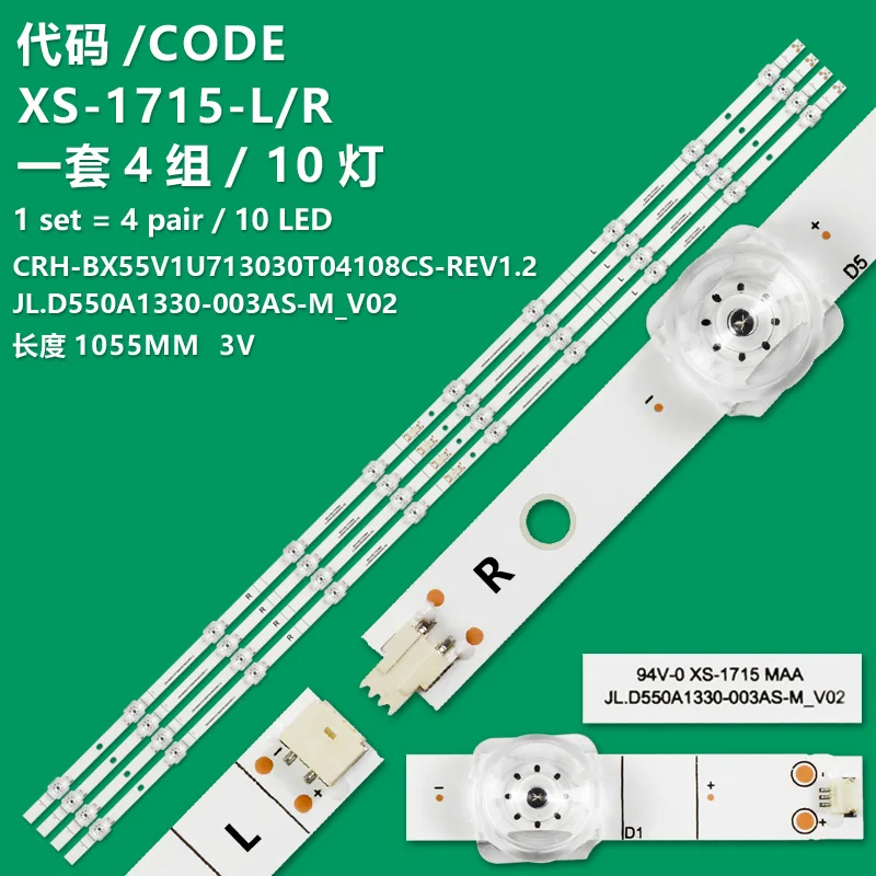 KIT 4 Tiras para 55 TV 55R6000FM 55R6G 55A6G 55R6095G5 55R6070G 1216028   CRH-BX55V1U 713030 T04108CS-REV1.2 JL.D550A1330-003AS-M_V0