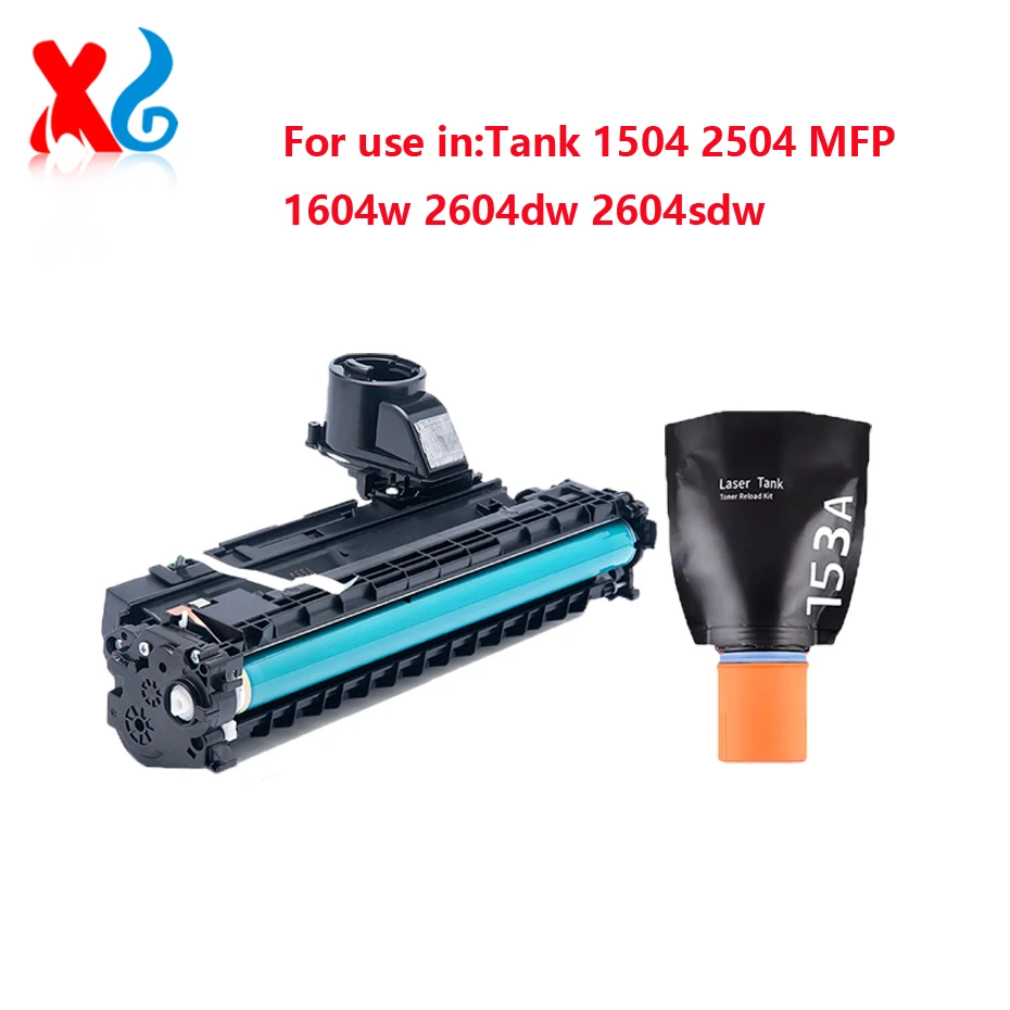 153X 153A W1530A Compatible Image Drum Unit For HP LaserJet Tank 1504 2504 MFP 1604w 2604dw 2604sdw 30000pages W1530X Drum Unit