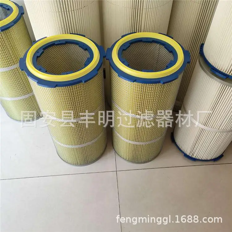 Six Ear Quick Disassembly Dust Removal Filter Cartridge, Double Protective Mesh, and Membrane Covered Filter Cloth