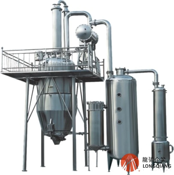 Резервуар для извлечения растений из нержавеющей стали для водорослей