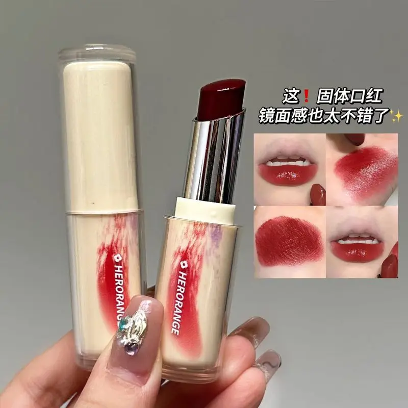 2024 New Iceberg Lava Lipstick Glossy Lipstick Mirror Moisturizing Lasting Whitening Female Solid Lip Mud Beauty