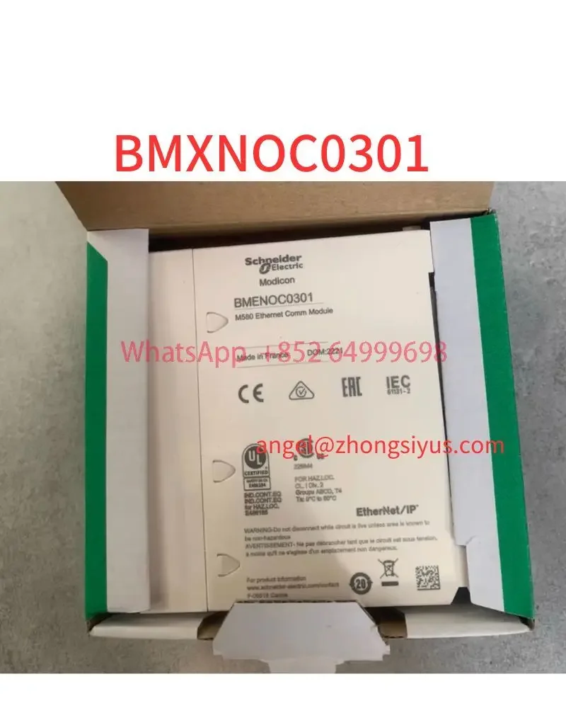 New BMXNOC0301 moduleTested intact