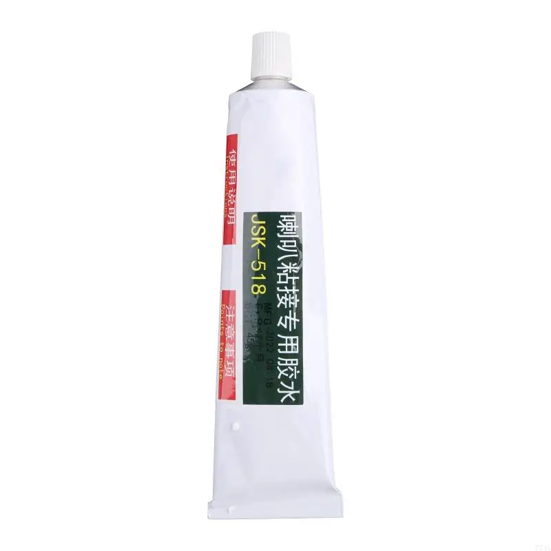 77ja 80ml sửa chữa loa cho nắp bụi liên kết loa cạnh liên kết còi crack degumming giấy chuyên nghiệp