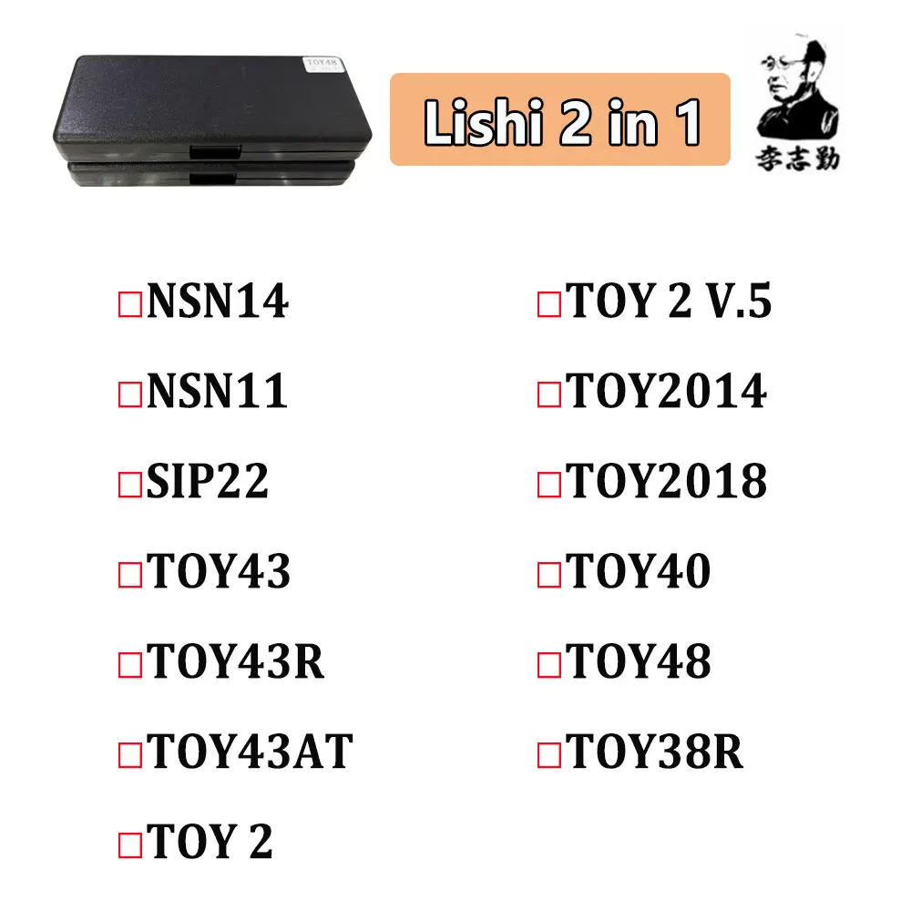 

Инструмент Lishi 2 в 1 NSN14 NSN11 SIP22 TOY43 TOY43R TOY43AT, игрушка 2, TOY2014 TOY2018 TOY40 TOY48 TOY38R слесарный инструмент для автомобильного ключа