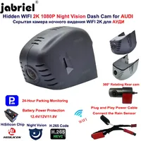 2K 1080P Dash Cam Car DVR For Audi a3 8v 8p a4 b8 b9 a5 a6 c7 a7 s3 8v s5 b9 s4 b8 q3 q5 q7 q8 q2 q4 tt rs3 rs7 rs5 rs 2013-2016