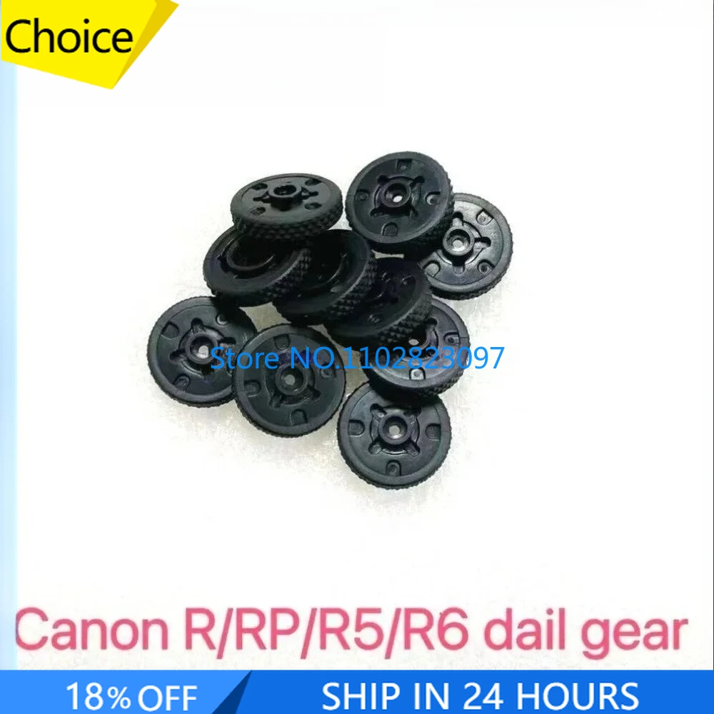 For Canon Eos R Rp … - image