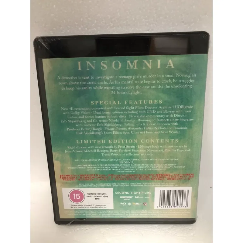 Blu ray Disc 4K Extreme Insomnia Brand New Sealed Box Unopened Original Packaging