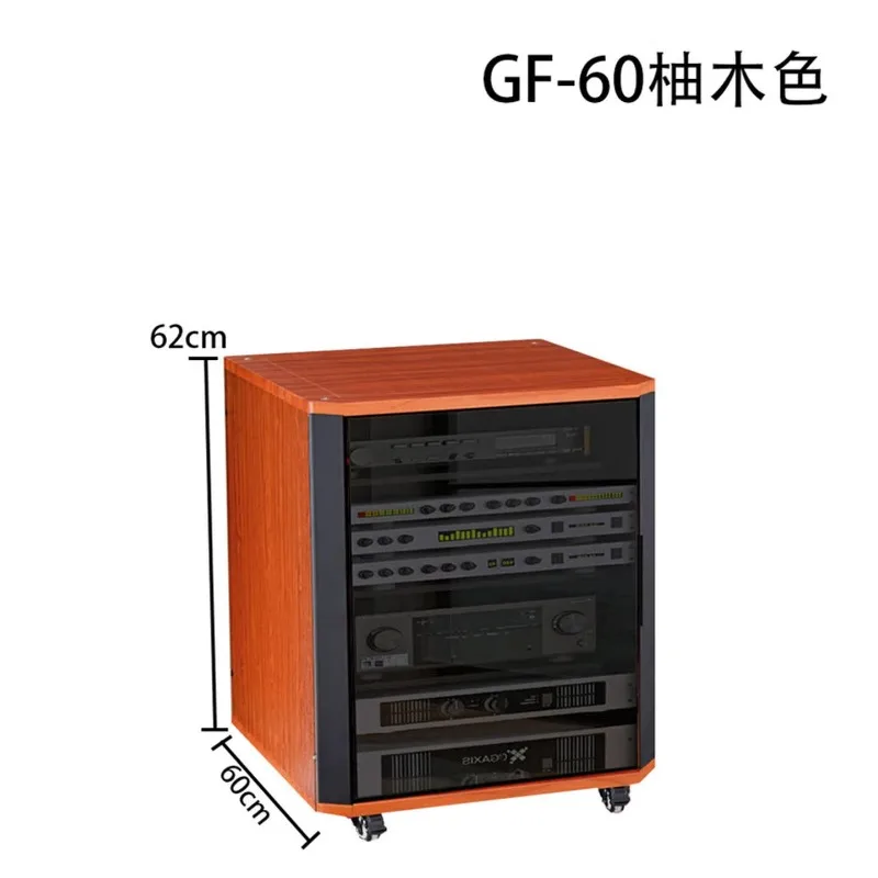 GF series power amplifier, rack, home theat****** audio and video equipment, power amplifier cabinet, gray wooden rack