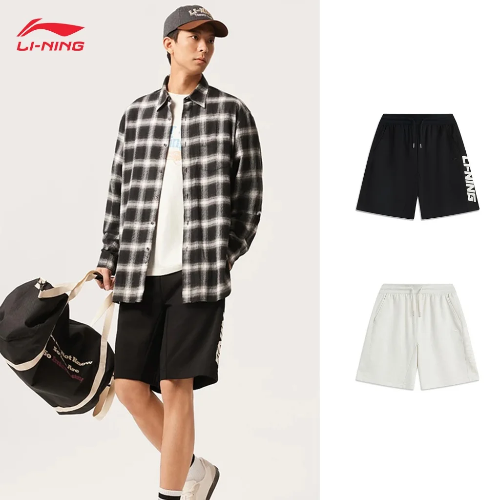 

LI-NING Sports Trend Series Men Ice Comfortable Moisture wicking Loose fit Short Pants AKSV211