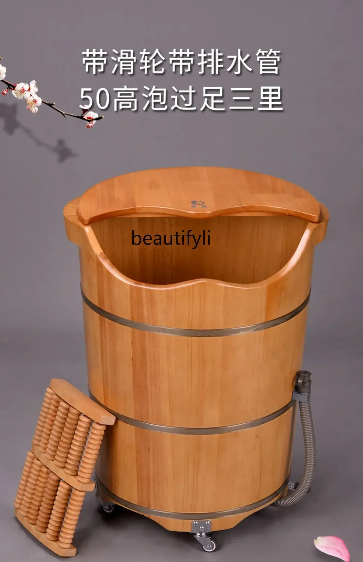 

Foot soaking wooden bucket with drainage foot bath wooden basin oak basin with wheels high depth bucket